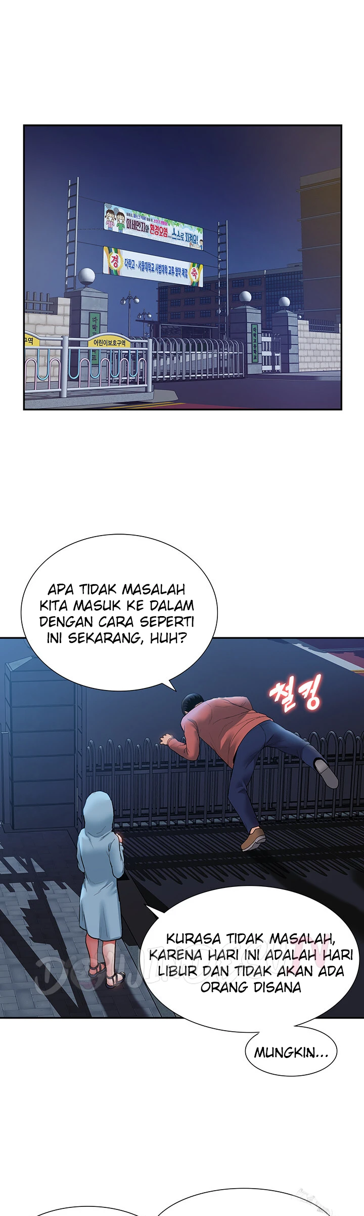 I Making Idol Harem Chapter 33 - Page 7